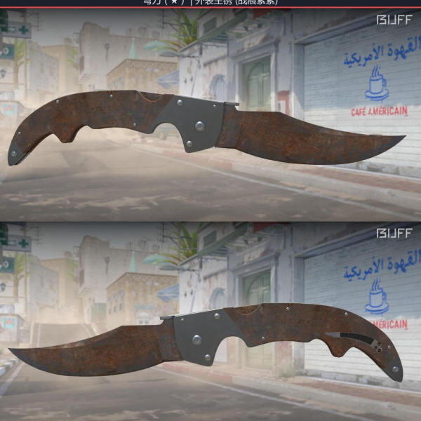 5 SKINS X 5 GANHADORESS